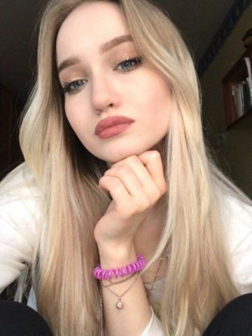 Виталина