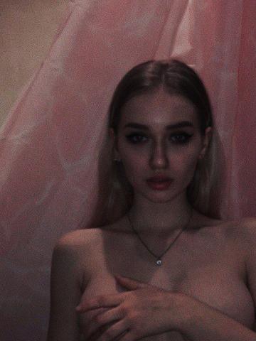 Индивидуалка Виталина Фотография 3